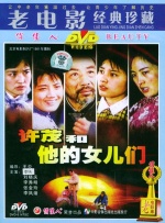 亚洲精品私拍国产福利在线